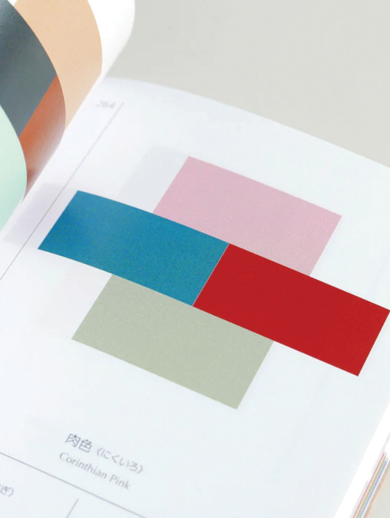 Seigensha - A Dictionary of Color Combinations – JINEN